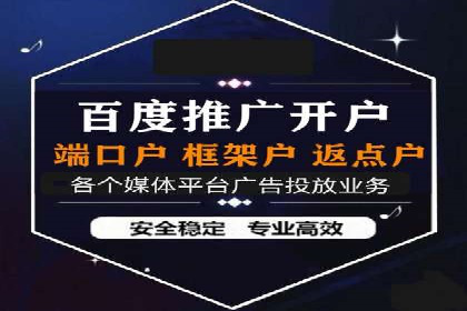 竞价广告的奥秘：一则化妆品品牌的崛起案例