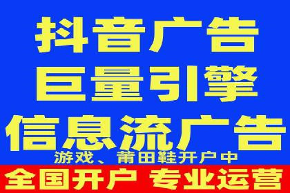 百度推广实战：案例分享与优化建议